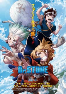 Anime picture 3