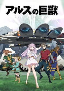Anime picture 3
