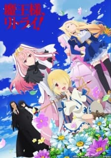 Anime picture 5