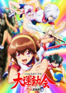 Anime picture 5