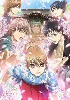 Anime picture 3