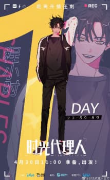Anime picture 5