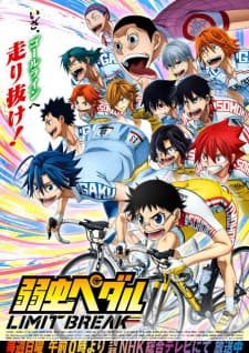 Anime picture 5