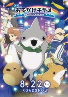 Anime picture 1