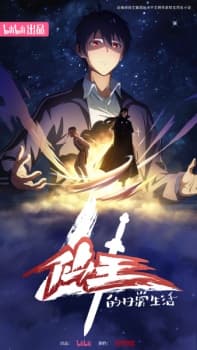 Anime picture 4