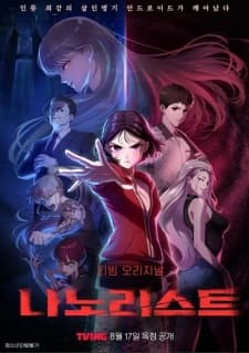 Anime picture 1