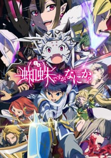 Anime picture 1