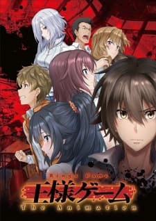 Anime picture 6