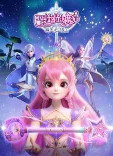 Anime picture 1