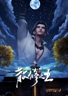 Anime picture 3