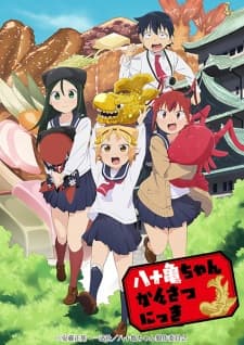 Anime picture 1