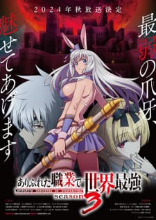 Anime picture 3