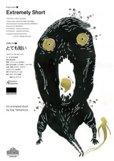 Anime picture 1