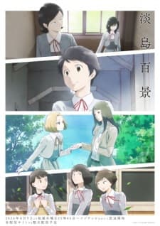 Anime picture 1