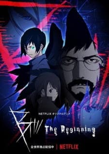 Anime picture 2