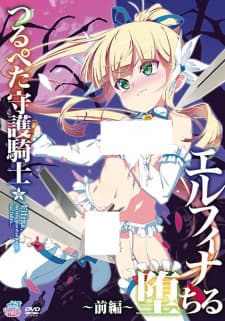 Anime picture 1