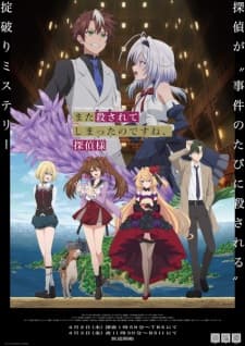 Anime picture 1