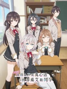 Anime picture 1