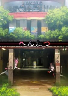 Anime picture 1