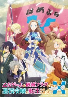 Anime picture 4
