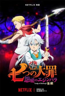 Anime picture 3