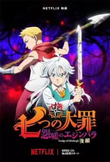 Anime picture 1