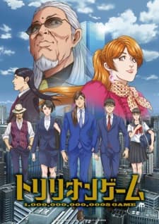 Anime picture 5