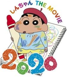 Anime picture 2