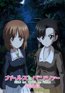 Anime picture 2