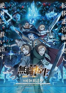 Anime picture 5