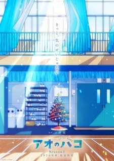 Anime picture 4