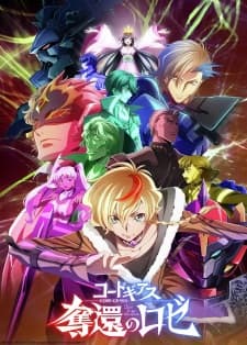 Anime picture 9