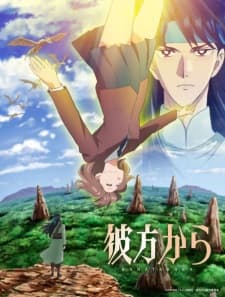 Anime picture 3
