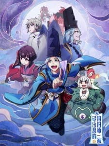 Anime picture 1