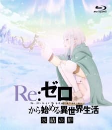 Anime picture 1