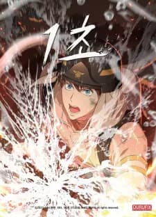 Anime picture 1
