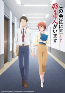 Anime picture 2