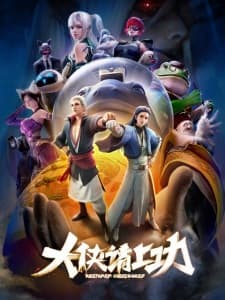 Anime picture 3