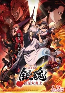 Anime picture 1