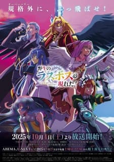 Anime picture 9