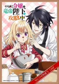 Anime picture 3