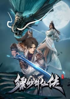Anime picture 1