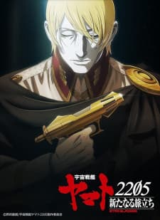 Anime picture 2