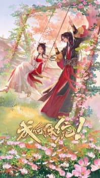 Anime picture 9