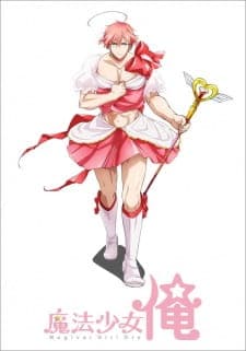 Anime picture 2