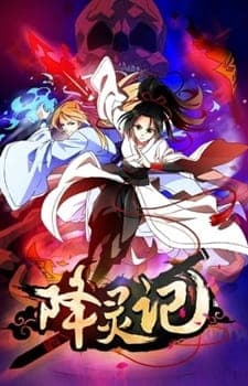 Anime picture 1