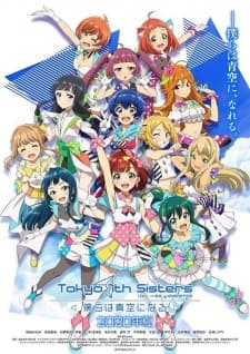 Anime picture 2