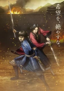 Anime picture 7
