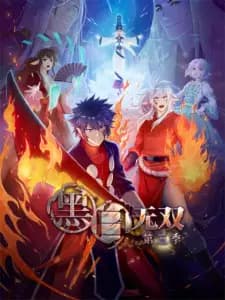 Anime picture 1