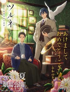 Anime picture 3